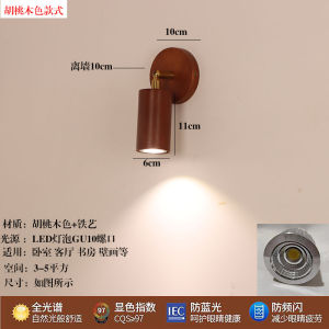 Retro Rotatable Spotlight Wall Lamp Hotel Reading Bedroom Wall Light Simple Design Corridor Mirror Front Wooden Material