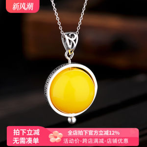 จี้เงินแท้ S925 สไตล์ชาติพันธุ์ย้อนยุค เครื่องประดับเงินชุบทองแดง หม้อตั้งประดับเพชรเทียม ไข่มุก ลูกปัดกลม