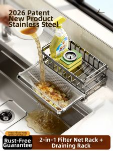 MEIZHUFU | Dish Drying Rack Waste Filter Sponge Cloth Storage