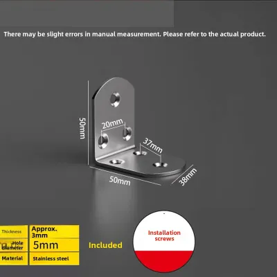 FULAIAN | 90 Degree Corner Brackets L-Shaped Shelf Support T-Shaped Iron Bracket Connectors Reinforcement Hardware