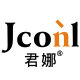 Junna Cleaning Products