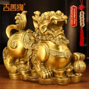 Ji Shanyuan | Lucky Wealth Craft Large Copper Pixiu Statue