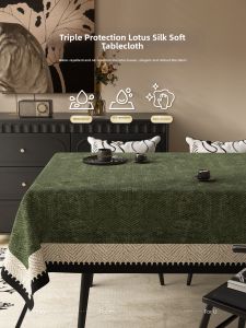 HOUGOUXIANG | Waterproof Oil-Resistant Heat-Resistant Easy-Clean Tablecloth