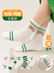 Spring Summer Thin Cotton Children Socks Mid-calf No-Show Toddler Boys Girls Pure Cotton Mesh Breathable No-seam Cartoon Baby Cotton Socks