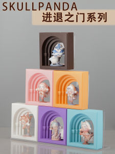 Skullpanda Entrance And Exit Door Display Box Bubble Monster Full Series Blind Box Gift Storage Box Model Showcase for Anime Fans