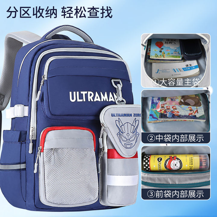 Ultraman Schoolbag Primary School Student Grade 3-6 Kids Backpack Boy ...