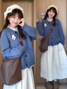 NIUVIES | Attractive Early Autumn New Fashion Korean Style Set Knitted Dress