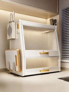 JUMEISHI | Kitchen Utensil Storage Organizer Small Tabletop Drying Rack