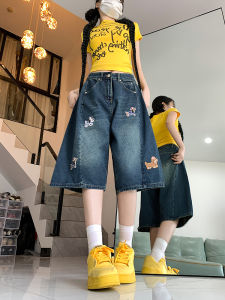 QIANCHANGNAAI | American Embroidered Dog Jeans Capri Trousers