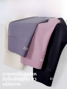 MiiOW | กางเกงขาสั้นป้องกันแสงแดดสำหรับผู้หญิง 5 ชิ้น ทรงยูจิน กางเกงวิ่งออกกำลังกาย ทรงเข้ารูป ทรงเข้ารูป ทรงเข้ารูป ทรงเข้ารูป