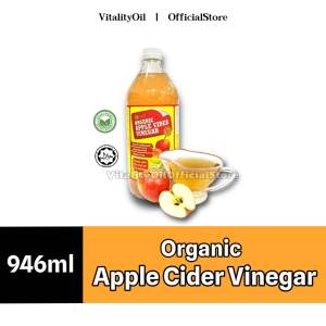 Lohas Organic Apple Cider Vinegar 946ml 有机苹果醋 @ Exp 11/2028