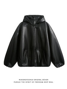 WUKONGYOUHUO | Áo Khoác Da Ngắn Hooded Thời Trang