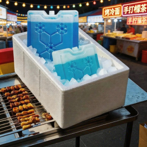 BEIANLANG | Refrigerant Reusable Ice Pack