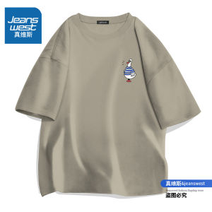 Jeanswest Pure Cotton Short Sleeve T-Shirt Men Summer 2024 New Fashion Loose round Neck Half Sleeve Top Student Sweatshirt