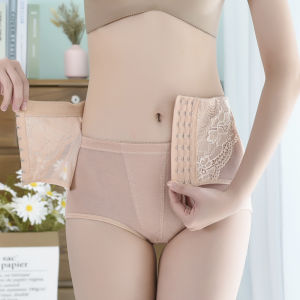 Panty With Padding for Women Powerful Female Corset Waist Thin Hip Lift Postpartum Slimming Abdomen Body Sculpting Underwear