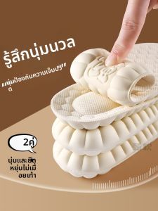 FASHEHAN | แผ่นรองรองเท้าแบบนุ่มพิเศษสำหรับผู้หญิง แผ่นรองยาง Latex ดูดซับความชื้นระบายอากาศได้ดี ป้องกันกลิ่น รองเท้าสวมใส่สบายสำหรับคนที่ต้องเดินนาน
