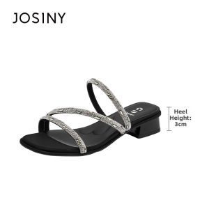 Josiny | Silver Female Easy-Wear Sandals Slipper