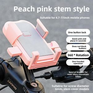 MONLEYTA | Shockproof Bike Phone Holder Mountain Road Bicycle Handlebar Stand Special Electric Vehicle Equipment Navigation Professional