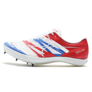 HiRacer 818S Men Youth Athletics Sprinting Spikes Track and Field Shoes Middle Distace Race