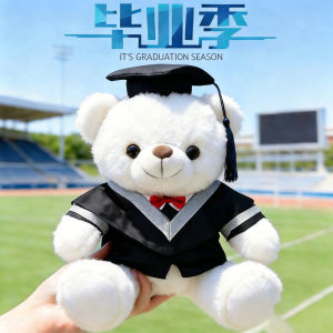 GUAIGUAIMAO | Graduation Gift Customizable Logo Teddy Bear Plush Toy