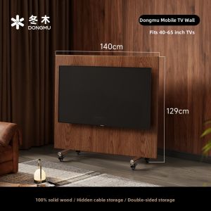 DONGMU | Mobile Vintage Style TV Stand with Wheels