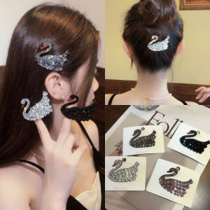 กิ๊บติดผมรูปหงส์ประดับเพชรน้ำใหม่4ชิ้น/เซ็ตขน BB อุปกรณ์ติดแต่งผม