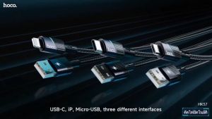 HOCO HK57 สายชาร์จอัจฉริยะ ตัดไฟอัตโนมัติ ถนอมแบตเตอรี่ ซิงค์ข้อมูลได้ สำหรับ iOS / Type-C / Micro จ่ายไฟ 3A Max