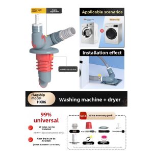 FANSHENG | Anti-Odor Drain Connector for Washer and Dryer