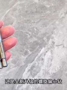 TikTop High-Strength 2-Flute Serrated Eccentric Drill Bit Kit TWO-Flute Sawtooth Eccentric Drill Bit Masonry Concrete Drill Bitkekuatan tinggi 4-Flute basuh pinggan mangkuk sipi gerudi Bit Kit高强度4槽锯齿偏心钻头四槽锯齿偏心钻头,砖石混凝土钻头