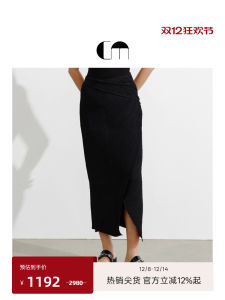 Black Asymmetrical Split Designer Autumn Womens Skirt COMME MOI mid Waist A-Line Midi Skirt OL Style Pure Color Commute