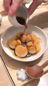 Sumida Kuromitsu 1L Kuroto Iri Japanese Black Sugar Syrup with Kuroto Dessert Topping Boba Kakigori Japanese Sweets