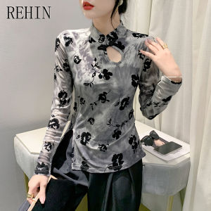 REHIN new fashion retro disc buckle hand-beaded Traditions Classics double-layer mesh long-sleeved T-shirt women blouse