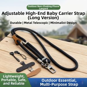 TEKANAI | Adjustable Durable Phone Lanyard