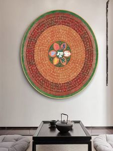 Modern Minimalist Tangka Decorative Painting Six-Syllable True Word Heart Sutra Entrance Hall Wall Art Square Living Room Hanging Artwork