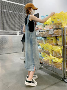 Váy Denim Xòe Rộng Thời Trang Mùa Hè Cho Nữ Váy Midi Cổ Vuông Không Tay Quần Áo Công Sở Phong Cách Hàn Quốc Váy Chữ a