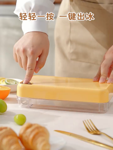 Ice Cube Maker Box Ice Tray Maker Container Storage with Lid Cover Food Grade