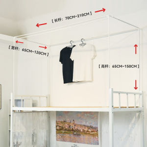 Giá Đỡ Màn Chống Muỗi Dày Dày Giá Đỡ Giường Hai Lớp Giá Đỡ Màn Chống Muỗi Giá Đỡ Giường Giá Đỡ Giường Đơn Giá Đỡ Giường Sinh Viên Giá Đỡ Giường Bằng Sắt Sơn Tĩnh Điện