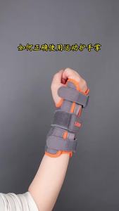 AOLIKES | AOLIKES 1PCS Carpal Tunnel Wrist Brace Support with 3 Straps and Metal Splint Stabilizer - Helps Relieve Tendinitis Arthritis