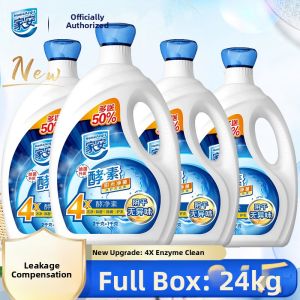 Anti-bacterial Enzyme Gentle & Color Protection Detergent