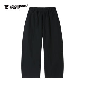 Dangerous People Casual Loose Banana Shaped Black Long Pants Fashionable Youthful Cotton Blend Comfortable All Season Wear