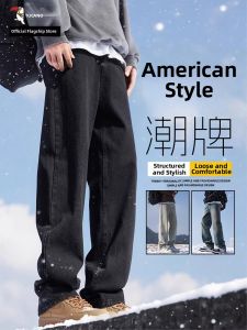 TUCANO | Heavyweight Black Straight Loose Flared Casual Jeans