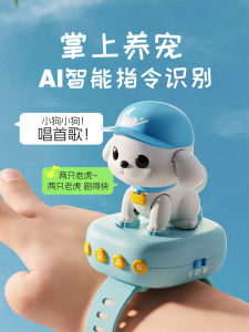 Đồ Chơi Chó Thông Minh AI Cho Trẻ Em Đồ Chơi Giáo Dục Sớm Đồ Chơi Điện Tử Bé Đồ Chơi Bé Gái Đồ Chơi Bé Trai Đồ Chơi Chó