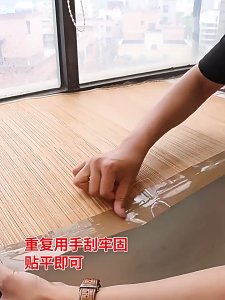 Self-Adhesive Cool Mat Repair Tape for Bamboo/Rattan/Straw Mat Hole Fix Pembetulan Tikar Sejuk Tahan Lasak