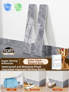 O Margo | Self-adhesive Decorative Waterproof Baseboard