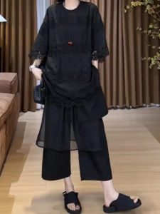 Casual Patchwork Nine-Piece Loose Womens Pants Autumn New Style plus Size Pear Shape Body Slimming Straight Tube Pants