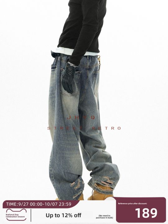 JHYQ Loose Straight Leg Baggy Drop Crotch Workwear Jeans
