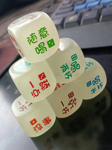 Glowing Nightlight Dice Fun Entertainment Party Drinking Game Date Order Commonly Used Drinking Sieve Rock Paper Scissors Game