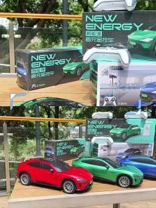 NUKied | New Energy Simulation Remote Control Car for Boys
