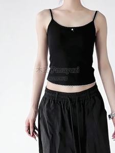 MUYUZI | Bow Decor Slim Fit Versatile Tank Top