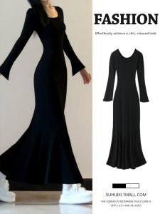 SUHUIQIAN | Black Knit Slim Fit Fish-tail Elegant Inner Dress